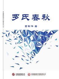 Title: ????, Author: ???