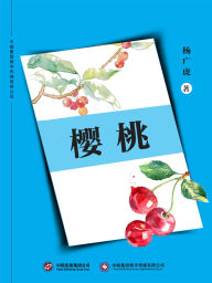 Title: ??, Author: ???