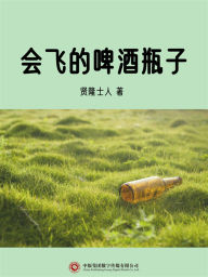Title: ???????, Author: ???