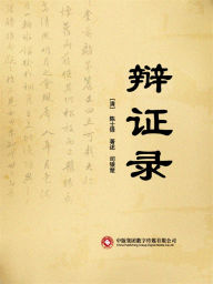 Title: ???, Author: ???