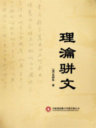 Title: ????, Author: ???