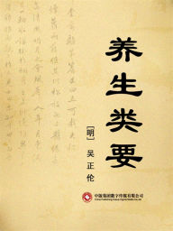 Title: ????, Author: ???