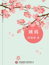 Title: ??, Author: ???