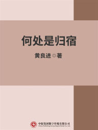 Title: ?????, Author: ???