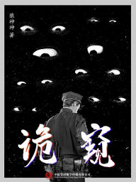 Title: ??, Author: ??