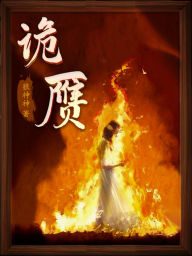 Title: ??, Author: ??