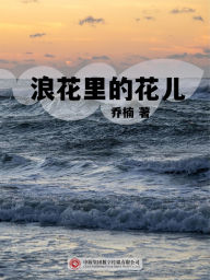Title: ??????, Author: ??
