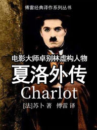 Title: ????, Author: ??