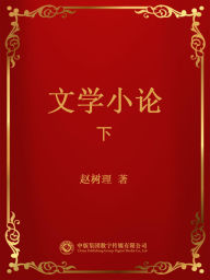 Title: ????.?, Author: ???