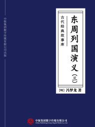 Title: ???????:??????(?), Author: ???