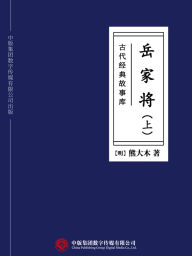 Title: ???????:???(?), Author: ???
