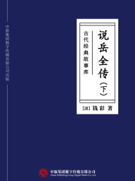 Title: ???????:????(?), Author: ??