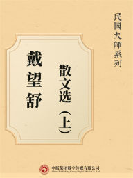 Title: ??????:??????(?), Author: ???