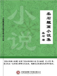 Title: ???????, Author: ??