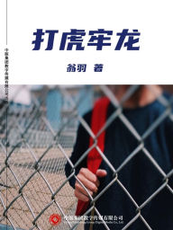Title: ????, Author: ??