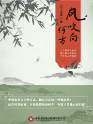 Title: ?????, Author: ??