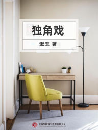 Title: ???, Author: ??