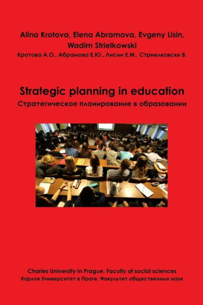 articles on strategic planning in education