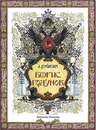 Title: Boris Godunov, Author: Aleksandr Pushkin