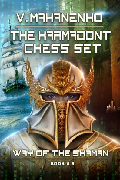 the Karmadont Chess Set (The Way of Shaman: Book #5)