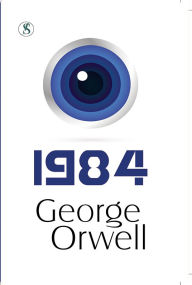 Title: 1984, Author: George Orwell