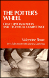 Title: Potters Wheel, Author: Valentine Roux