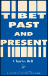 Tibet past and Present