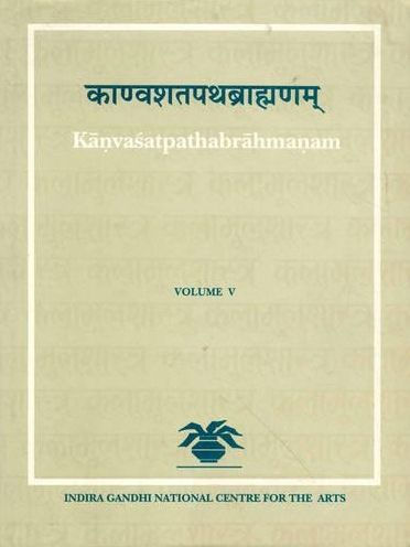 Kanvastapathabrahmanam