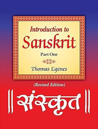 Introduction to Sanskrit: Part 1 by Thomas Egenes, Paperback | Barnes ...