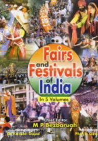 Title: Fairs And Festivals Of India (Andhra Pradesh, Karnataka), Author: M.P. Bezbaruah