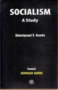 Title: Socialism: A Study, Author: Mahavir Prasad