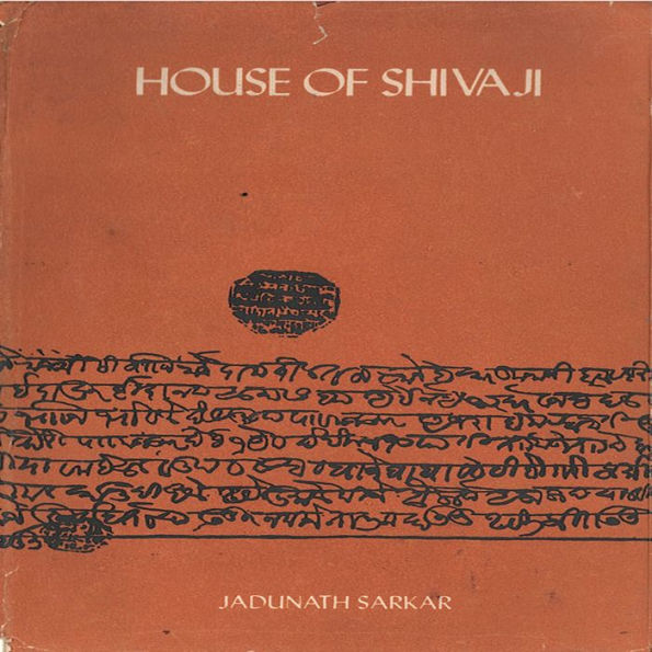 House of Shivaji