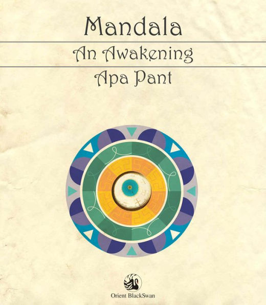 Mandala: An Awakening