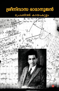 Title: sreenivasa ramanujan, Author: Premjith Kayamkulam