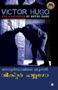 Title: Notredamile Koonan, Author: K P Sasidharan Victor Hugo