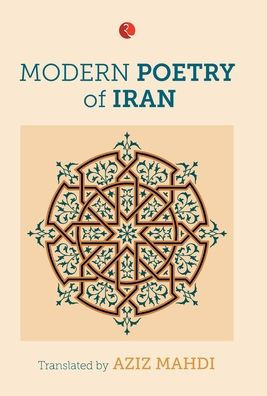 Modern Poetry of Iran