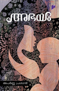 Title: Abhayam, Author: Aparna Prasanth