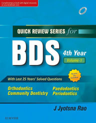 Title: QRS for BDS IV Year, Vol 1- E Book, Author: Jyotsna Rao