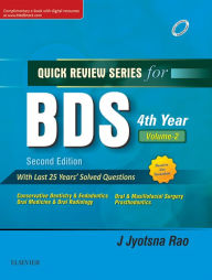 Title: QRS for BDS IV Year, Vol 2 - E Book, Author: Jyotsna Rao