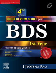 Title: QRS for BDS I Year, Author: Jyotsna Rao