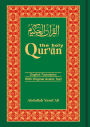 The Holy Qur'an: Arabic Text with English Translation