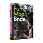 Alternative view 1 of The Full Moon Bride