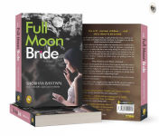 Alternative view 4 of The Full Moon Bride
