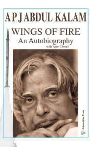 Wings Of Fire: An Autobiography