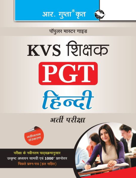 KVS: Hindi (PGT) Teachers Exam Guide