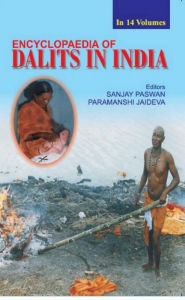 Title: Encyclopaedia Of Dalits In India, Reservation, Author: Sanjay Paswan