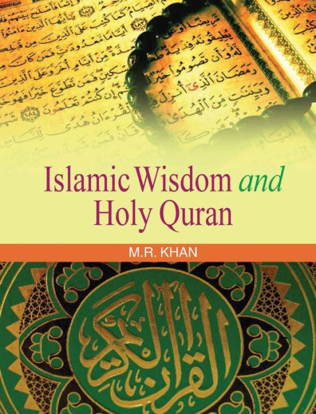 Islamic Wisdom and Holy Quran