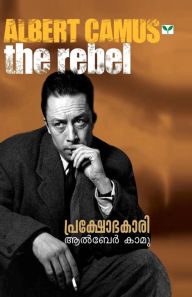 Title: Prakshobhakari, Author: Albert Camus