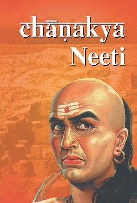 Chanakya Neeti