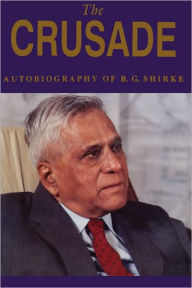 Title: The Crusade, Author: Shirke B.G.